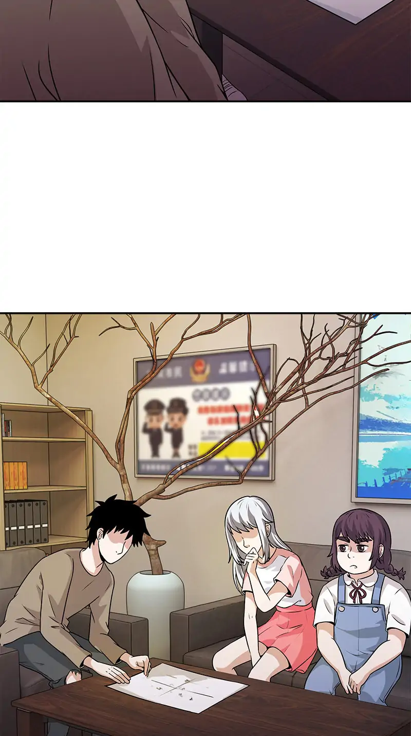 Corpse Collector Chapter 43 - Page 23