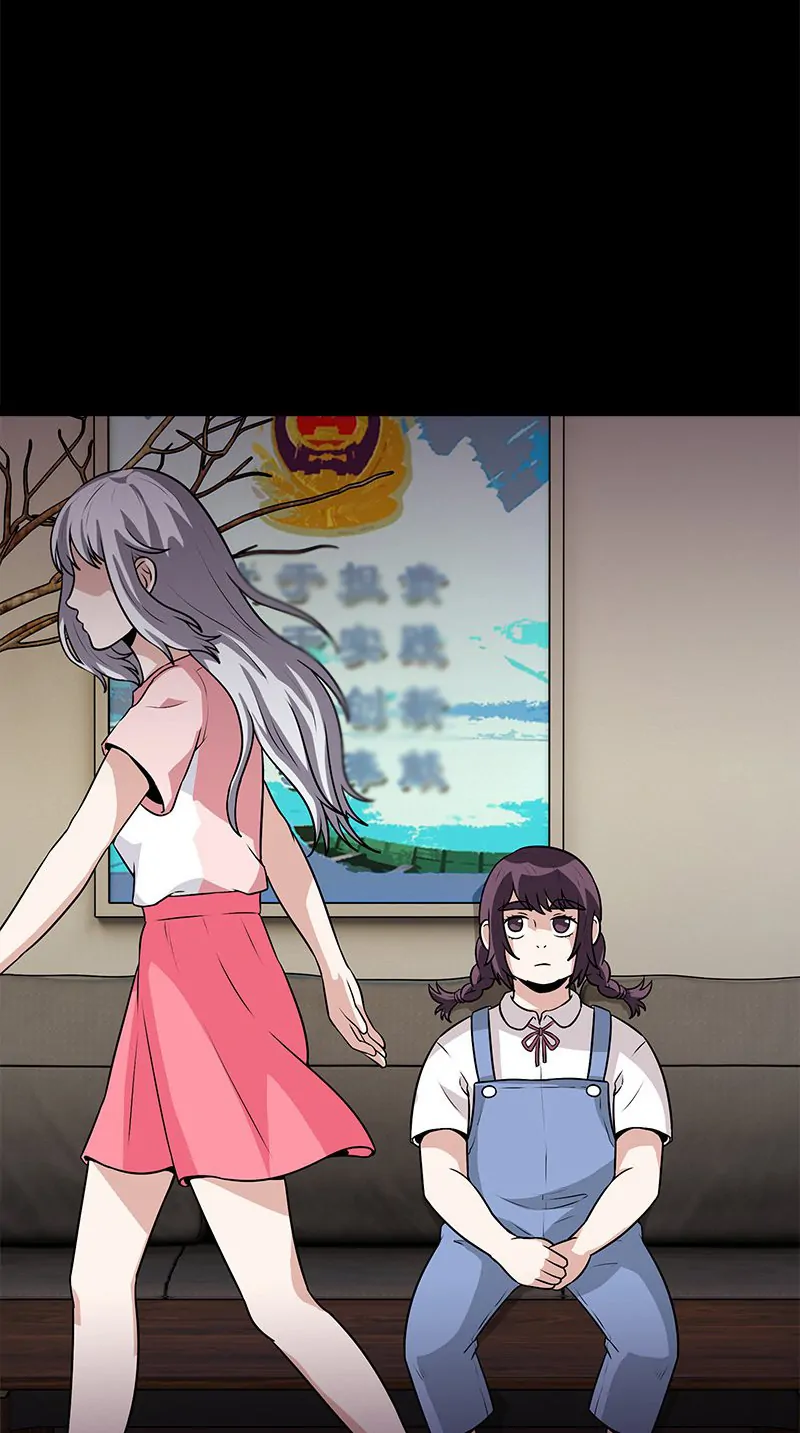 Corpse Collector Chapter 44 - Page 10