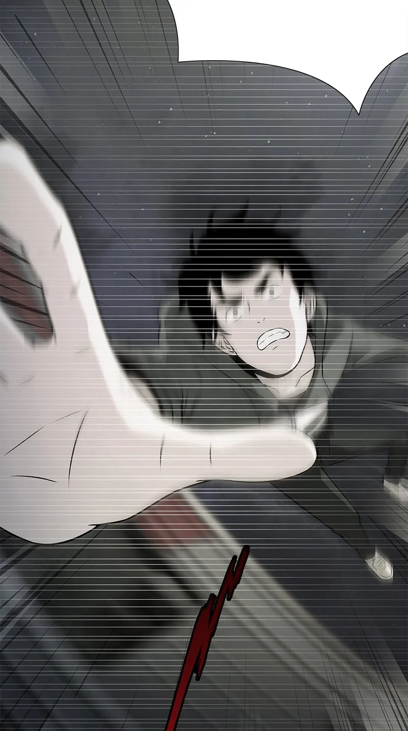 Corpse Collector Chapter 45 - Page 23