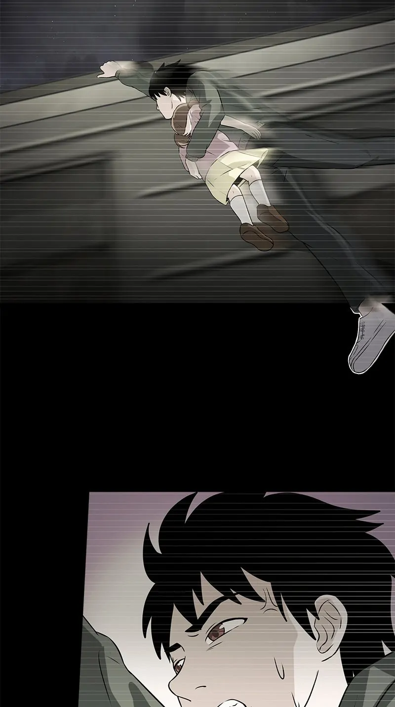 Corpse Collector Chapter 45 - Page 26