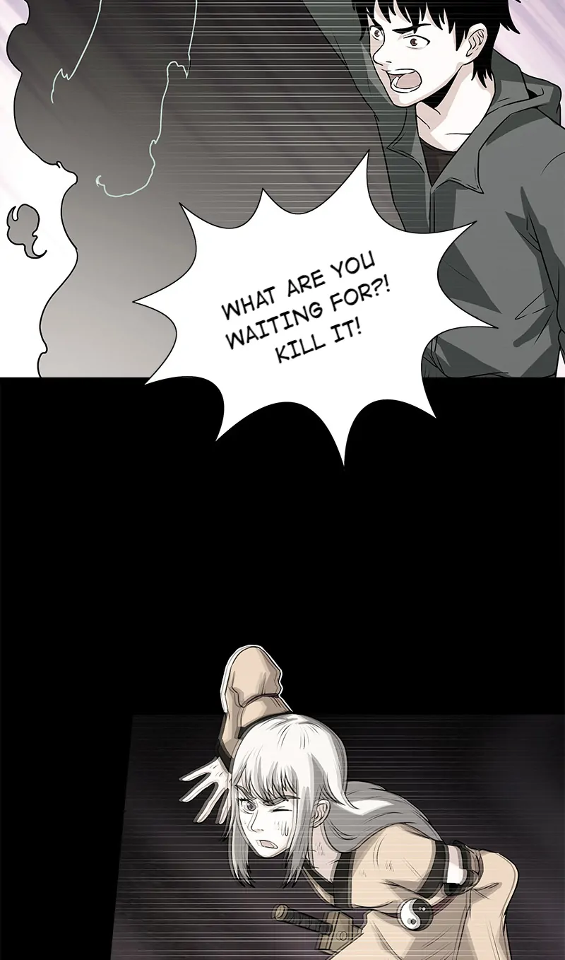 Corpse Collector Chapter 48 - Page 32