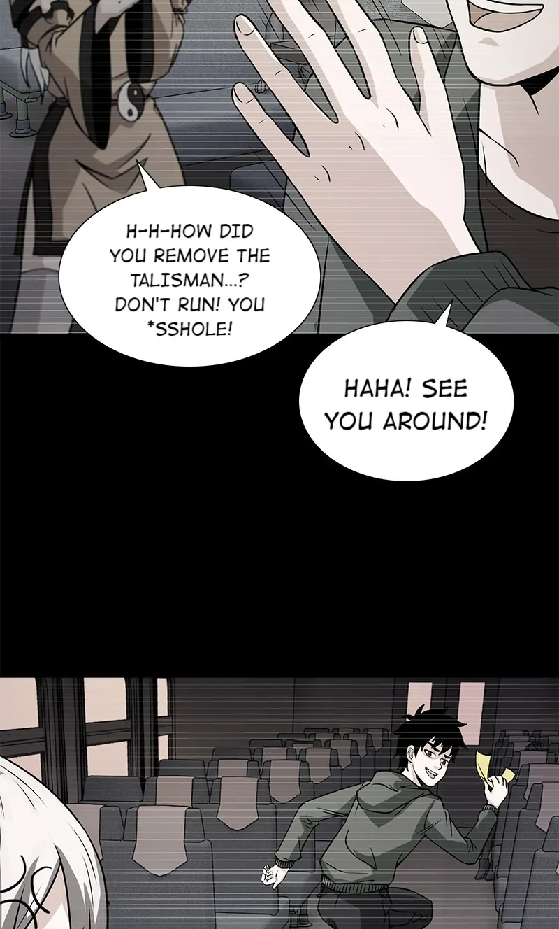Corpse Collector Chapter 48 - Page 7