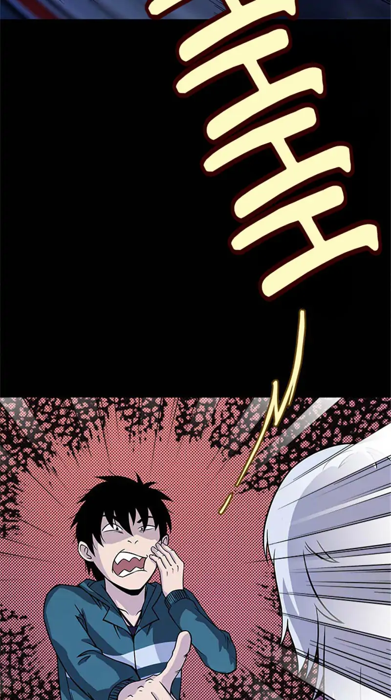 Corpse Collector Chapter 5 - Page 39