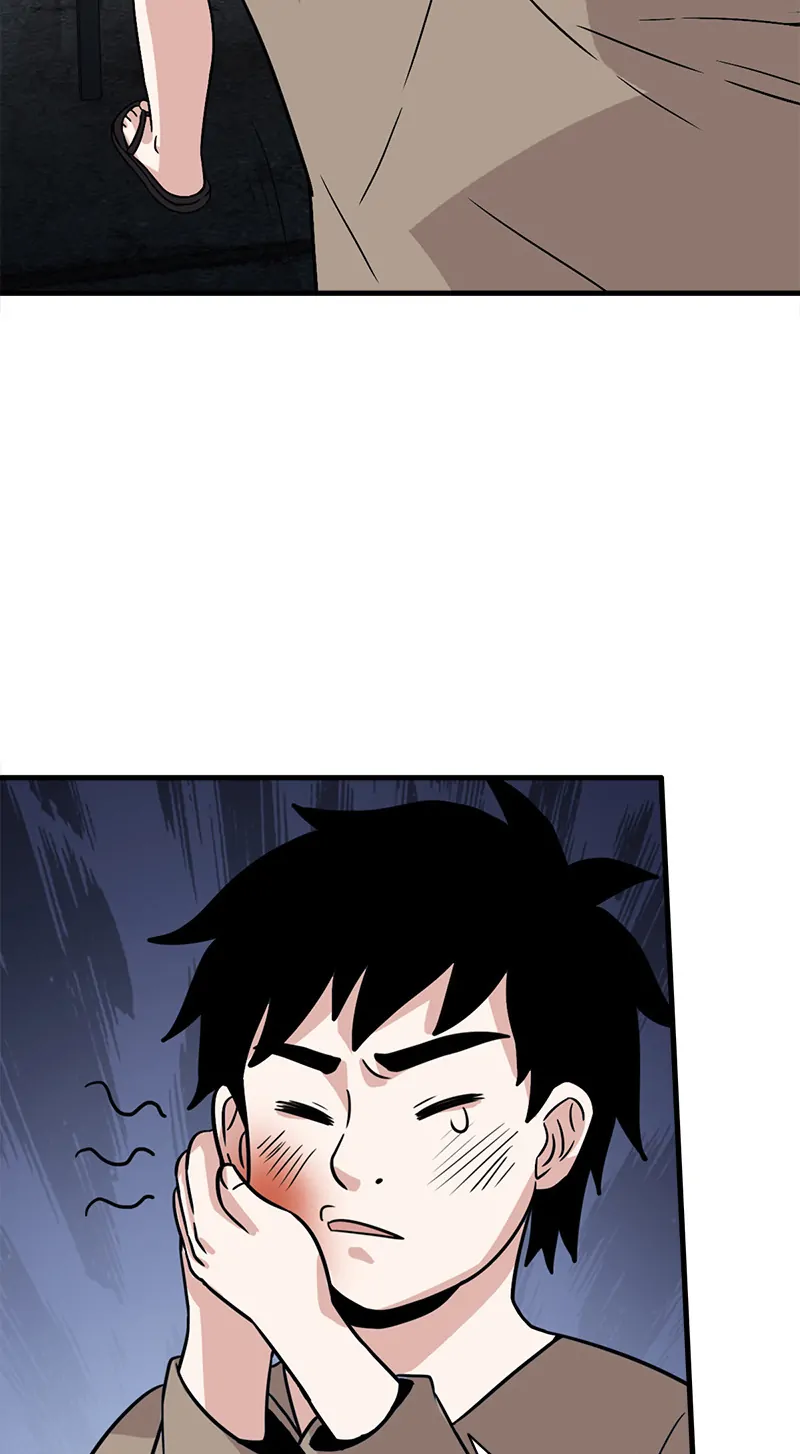 Corpse Collector Chapter 56 - Page 11