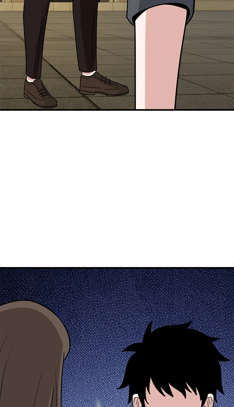 Corpse Collector Chapter 56 - Page 33