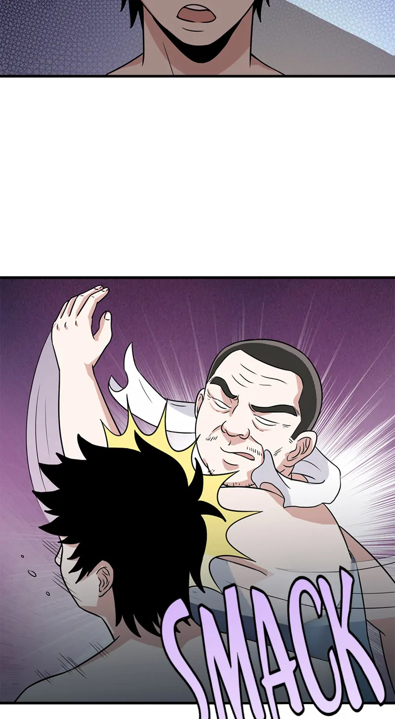 Corpse Collector Chapter 56 - Page 9