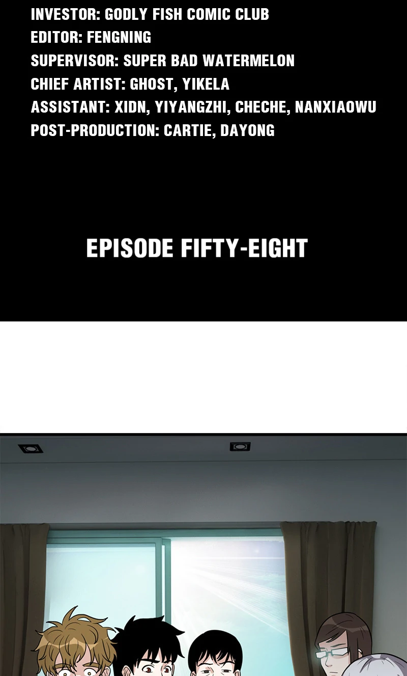 Corpse Collector Chapter 58 - Page 2