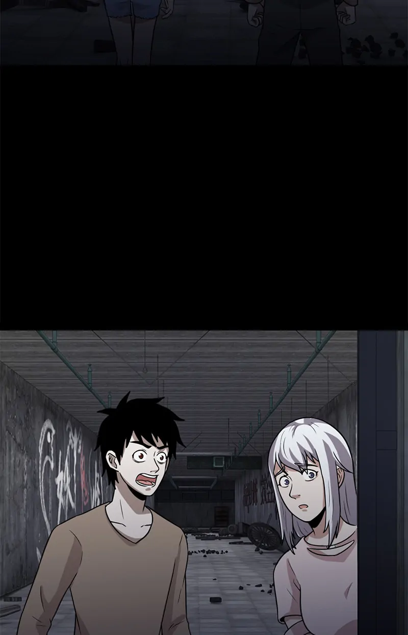 Corpse Collector Chapter 59 - Page 25