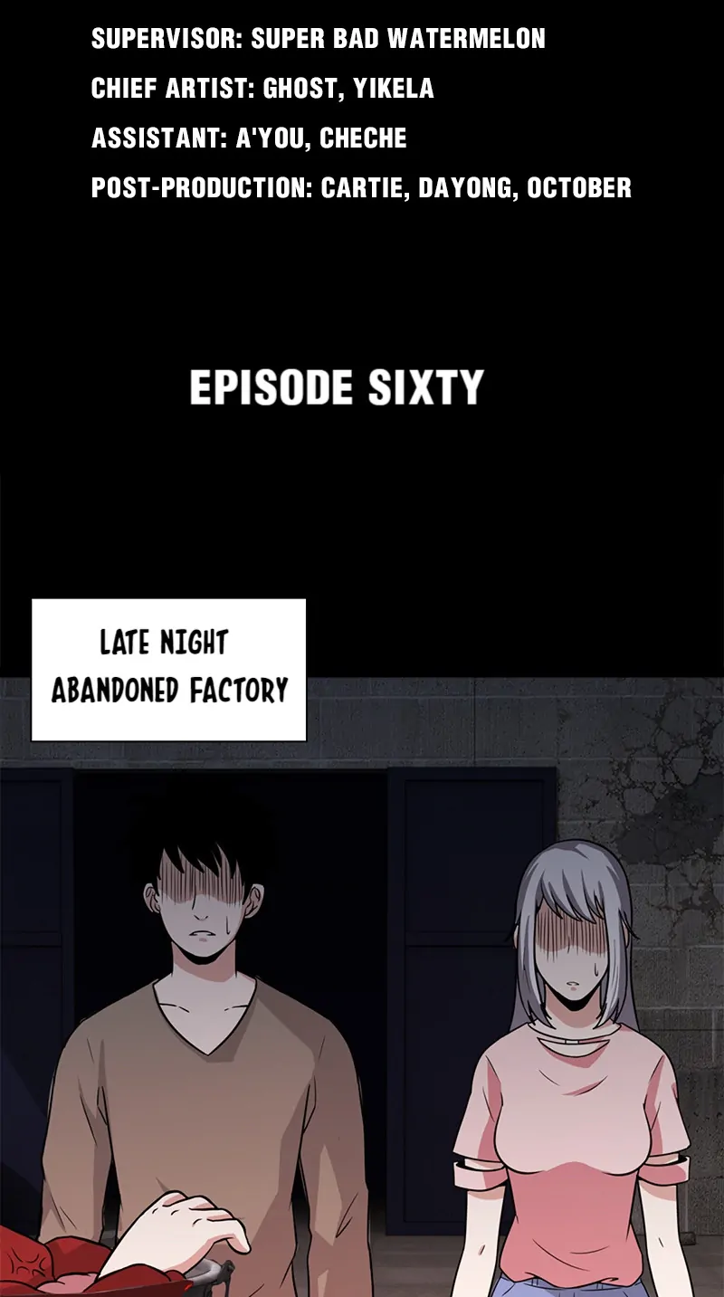 Corpse Collector Chapter 60 - Page 2