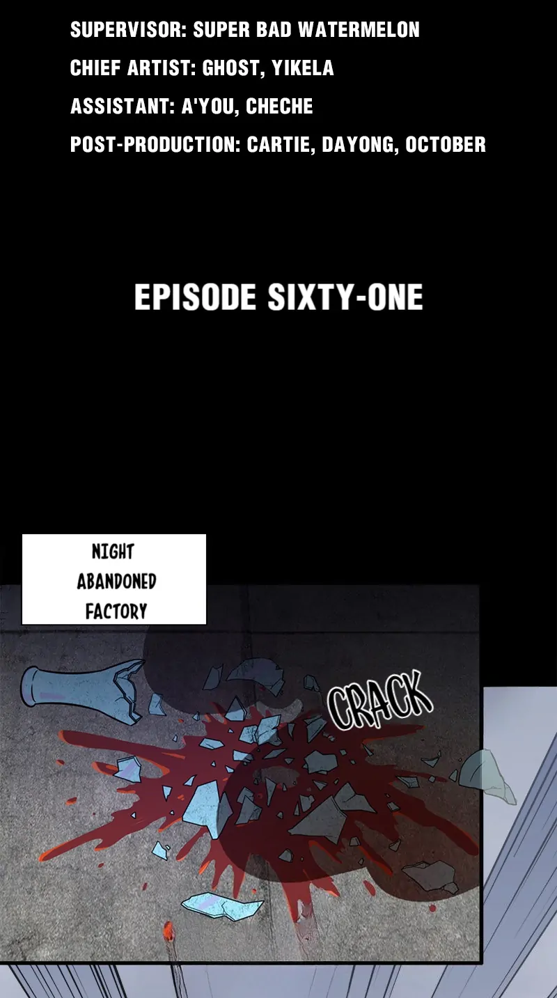 Corpse Collector Chapter 61 - Page 2