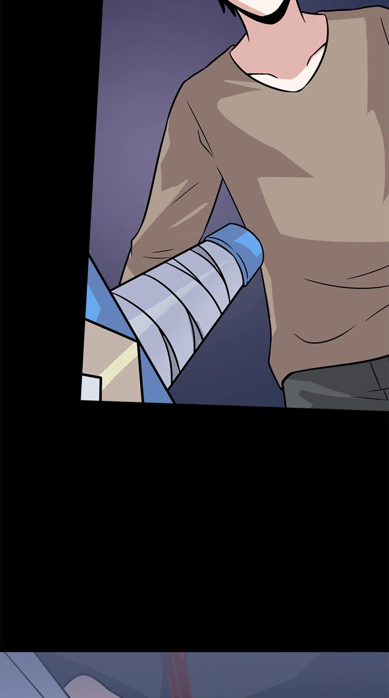 Corpse Collector Chapter 62 - Page 19