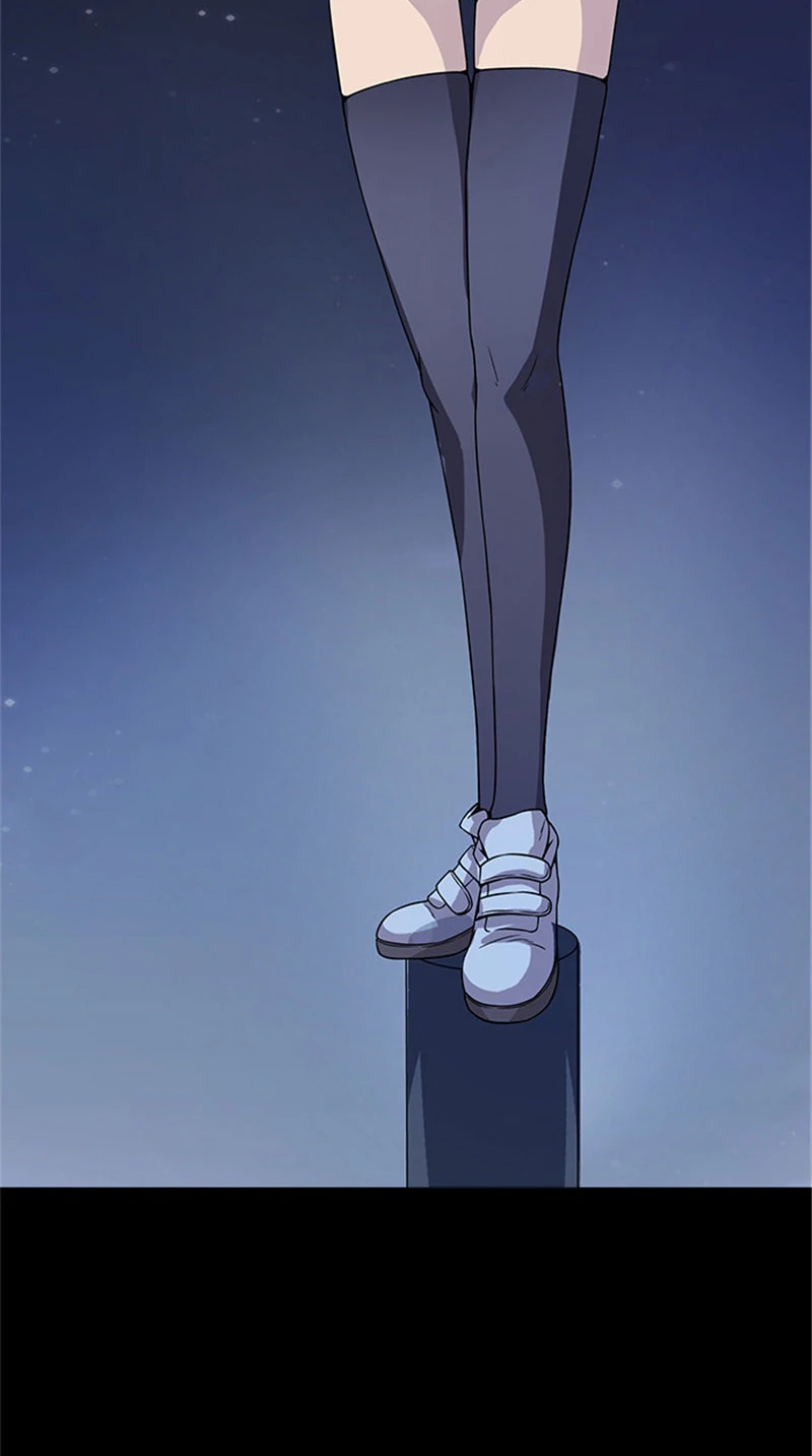 Corpse Collector Chapter 7 - Page 31