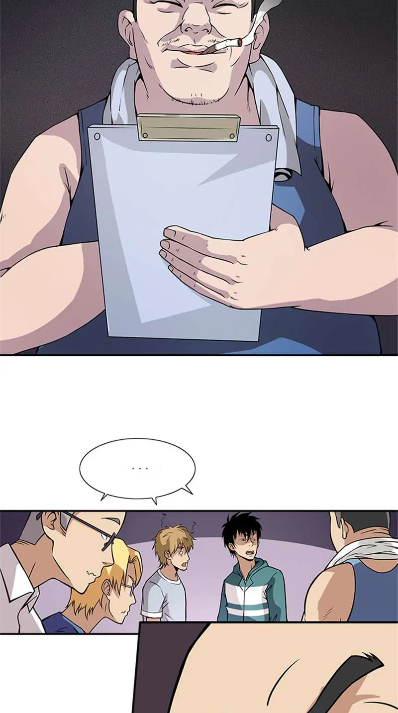 Corpse Collector Chapter 7 - Page 7