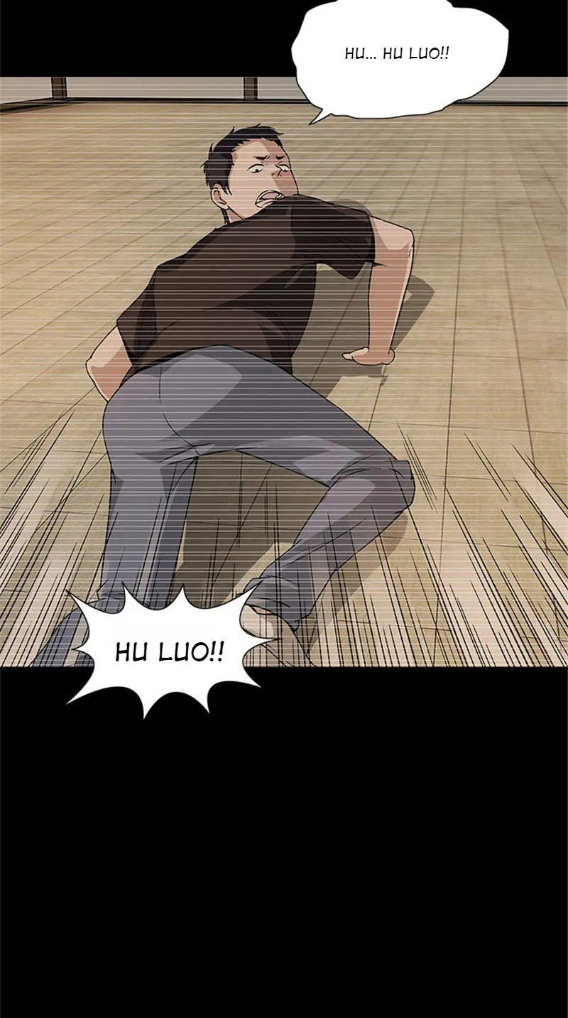 Corpse Collector Chapter 8 - Page 32