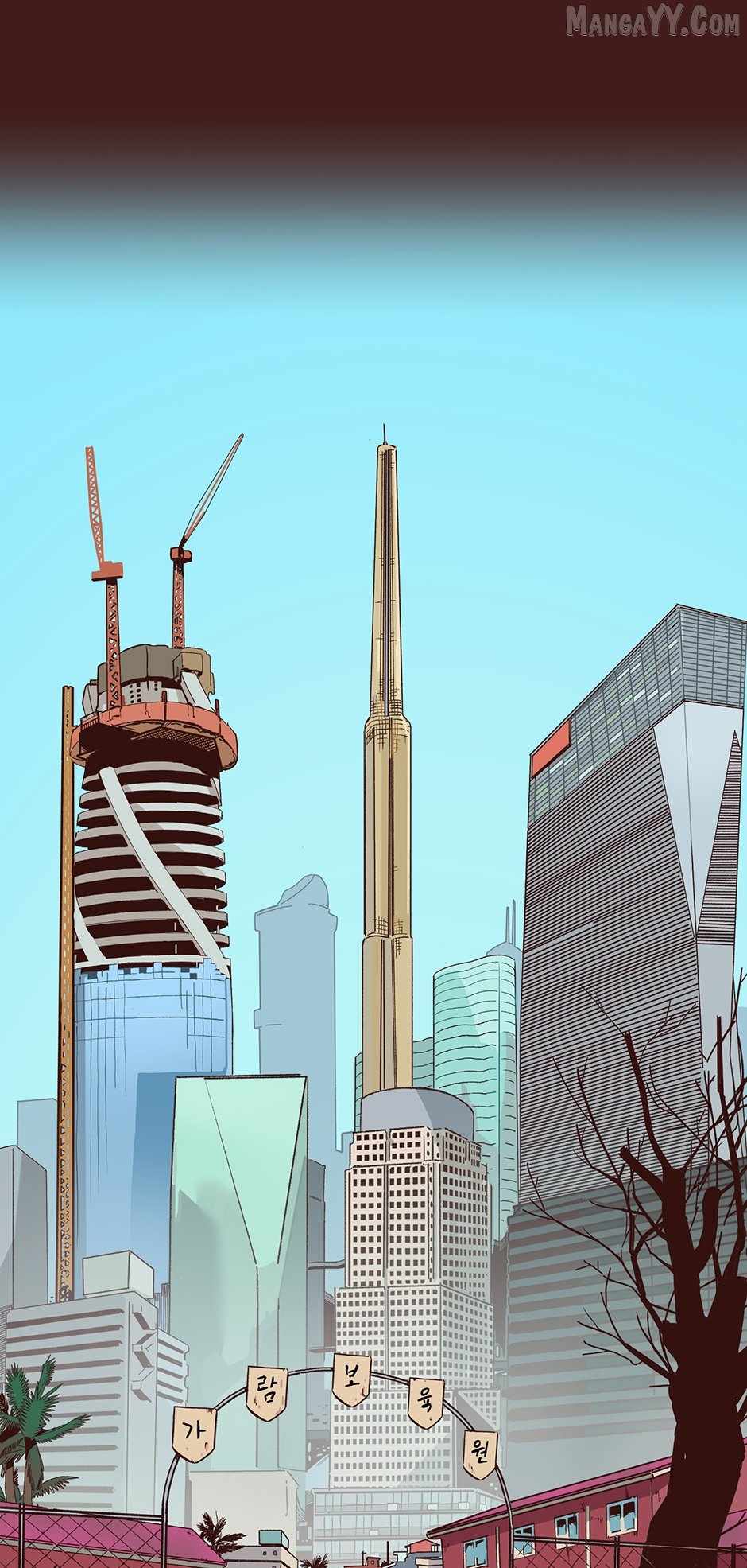 Corrupt City Chapter 1 - Page 13