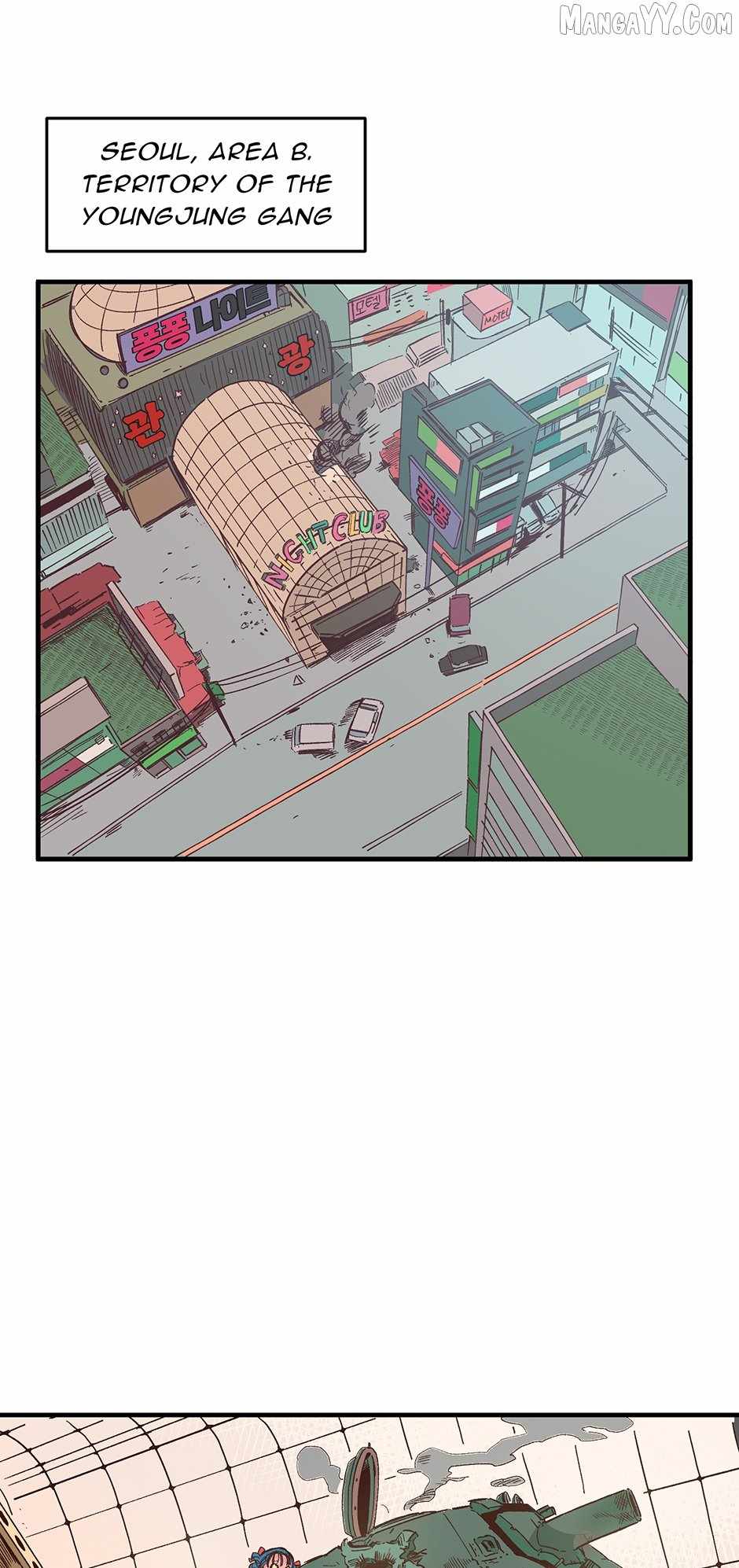 Corrupt City Chapter 1 - Page 27