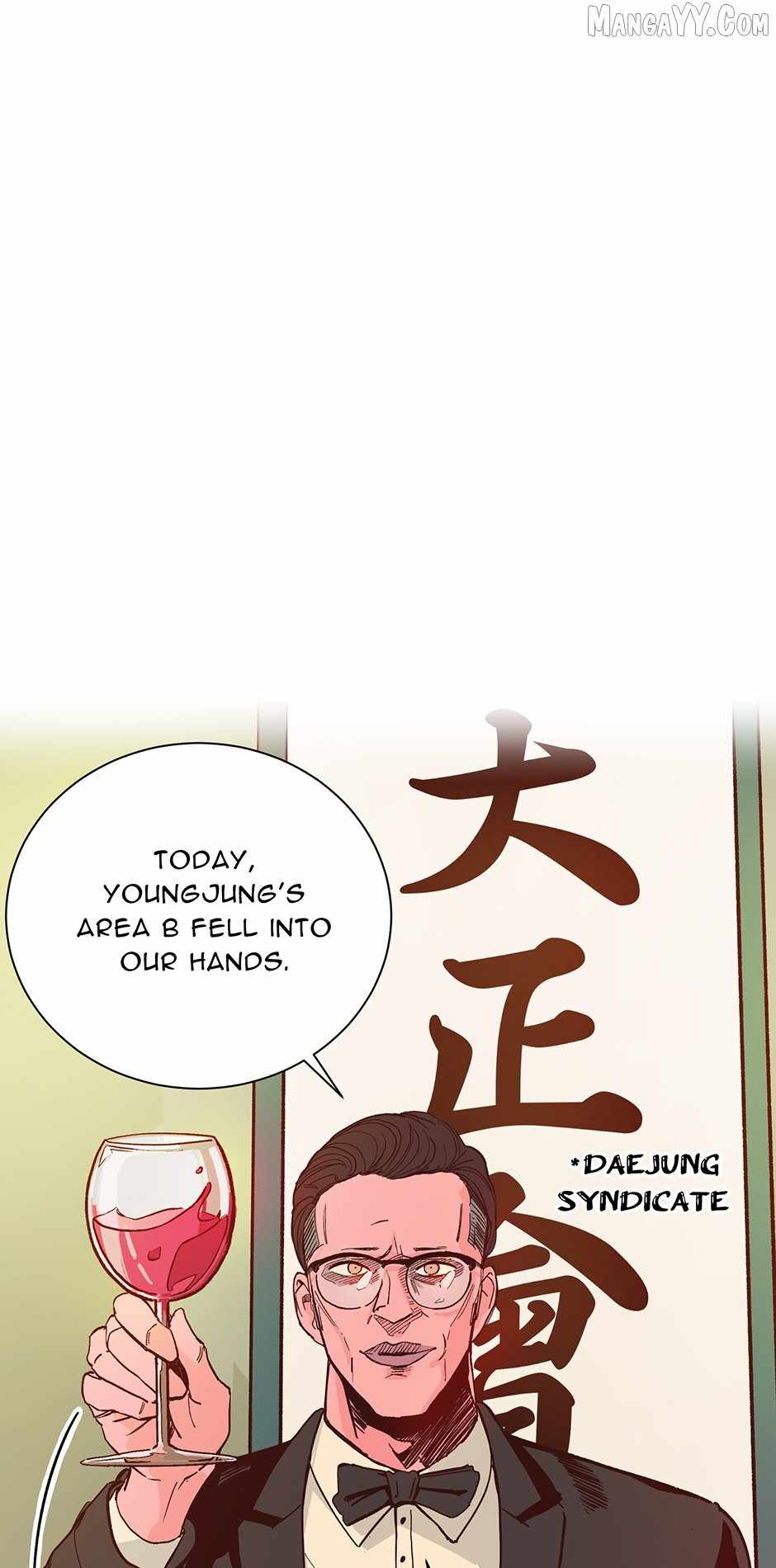 Corrupt City Chapter 1 - Page 65