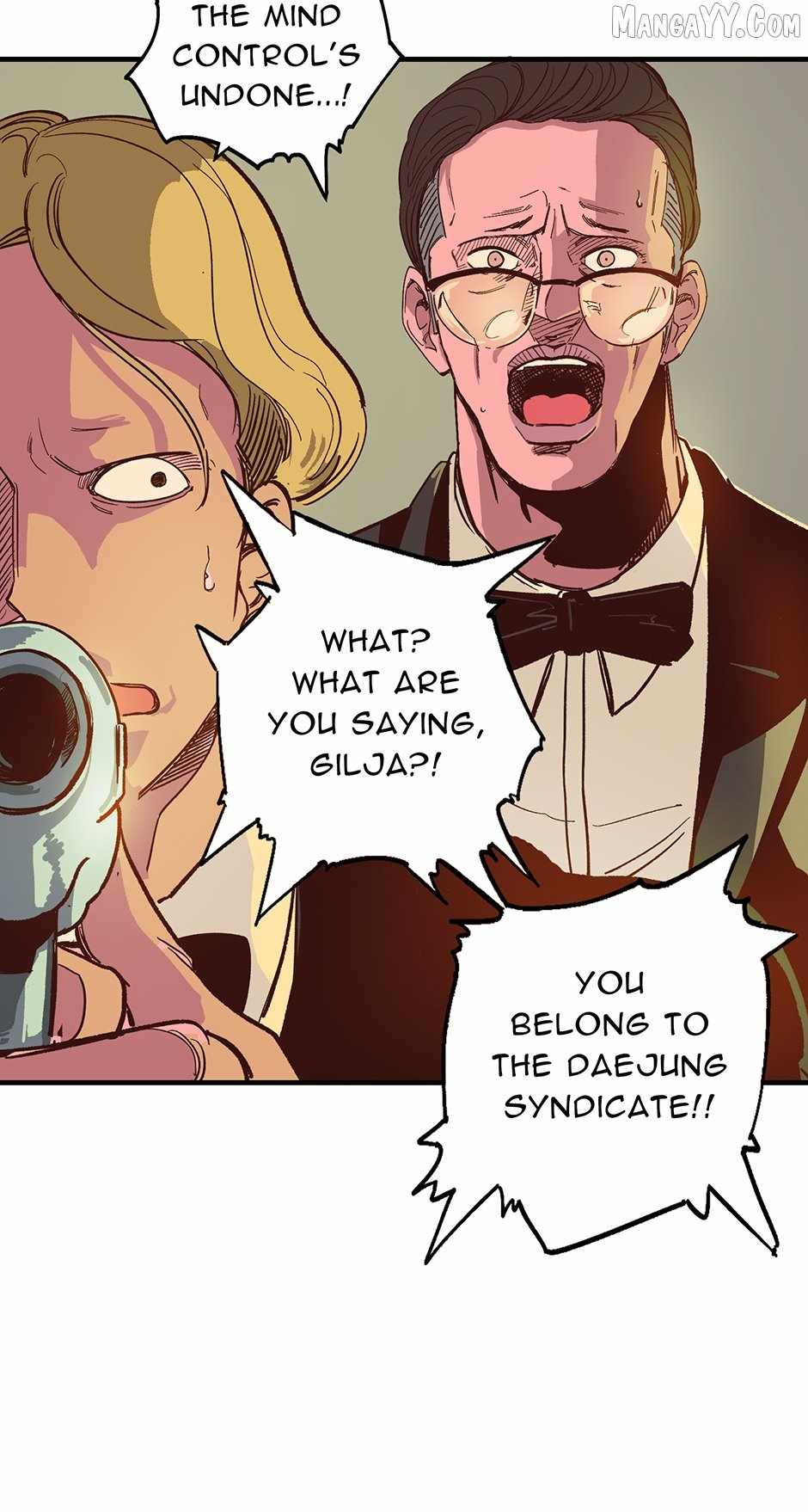 Corrupt City Chapter 1 - Page 84