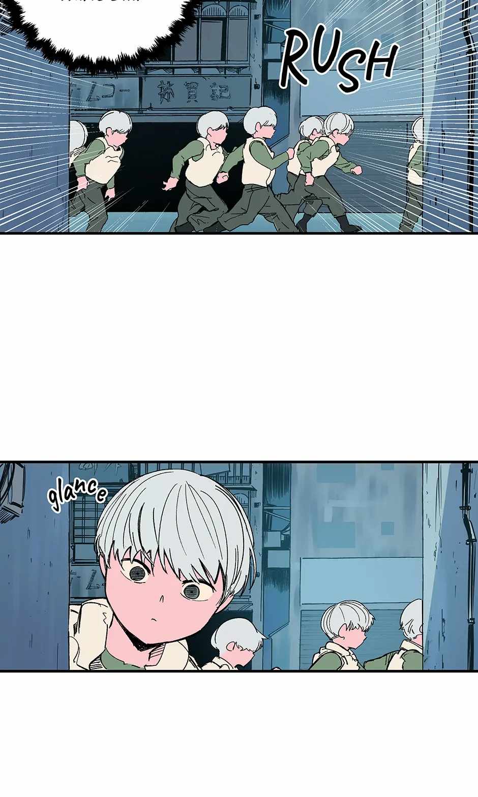 Corrupt City Chapter 16 - Page 67