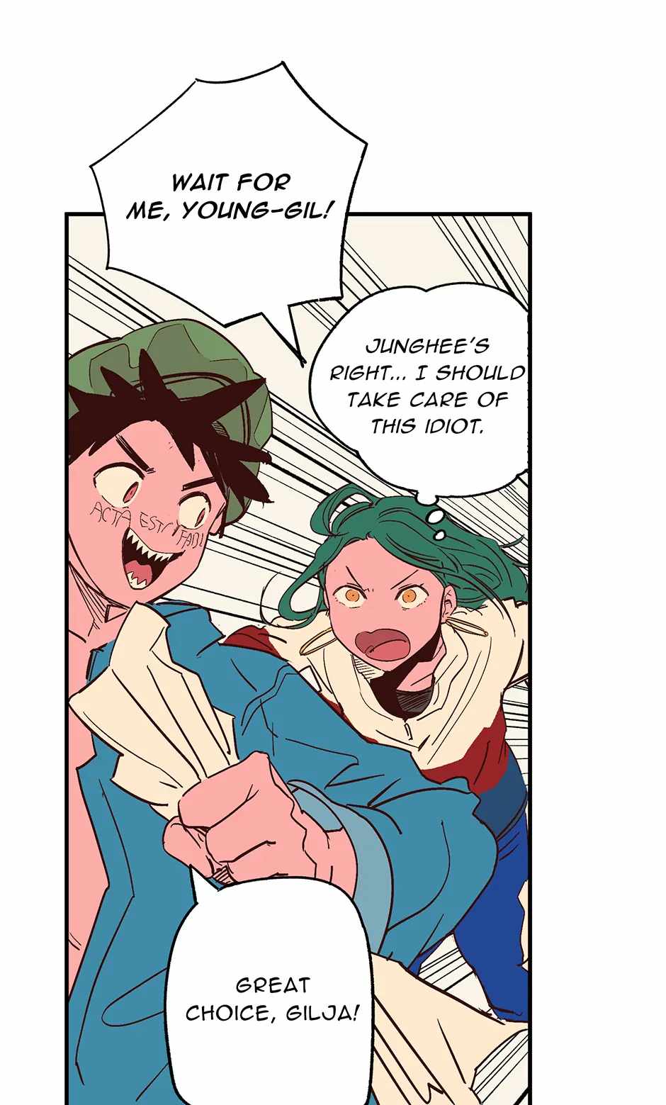 Corrupt City Chapter 2 - Page 23