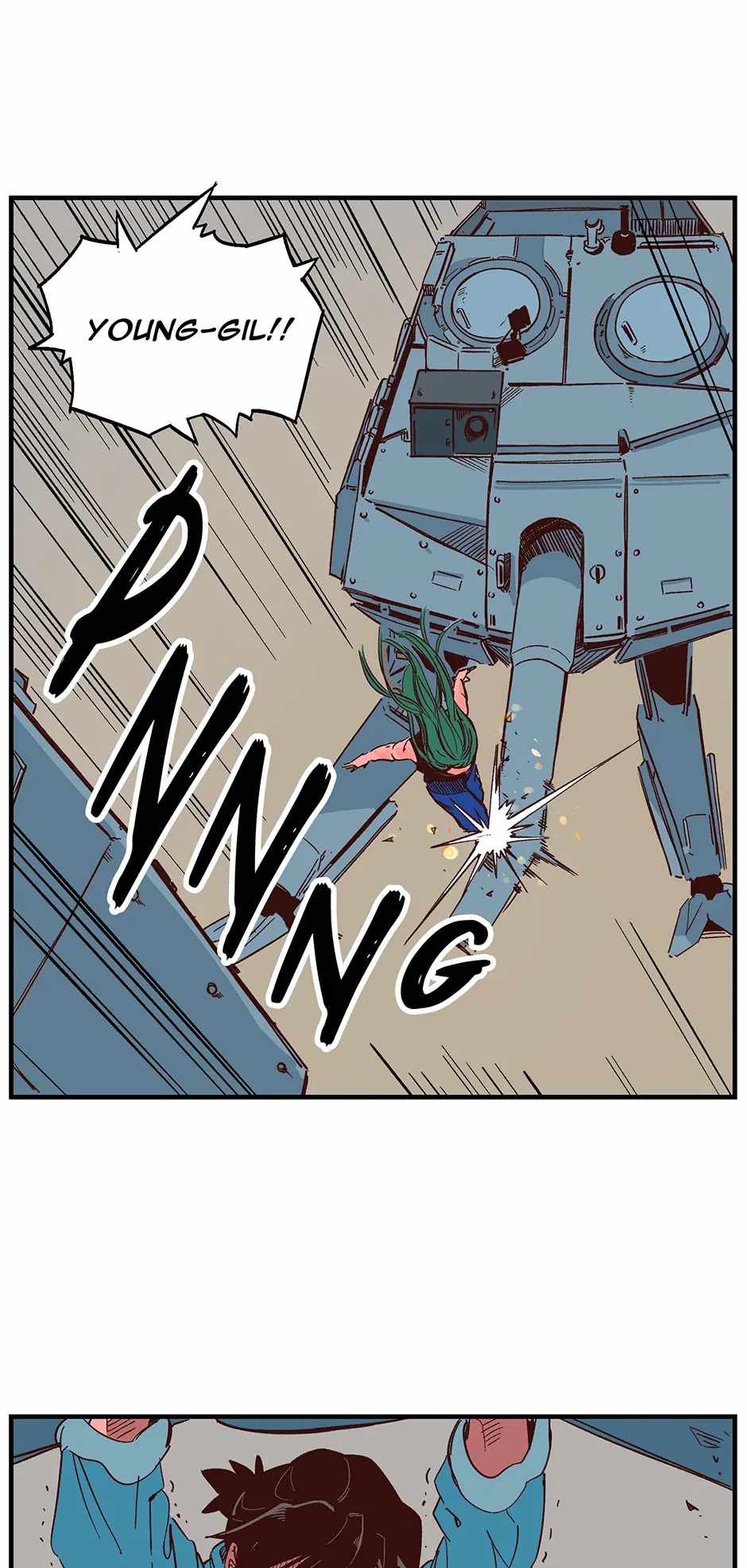 Corrupt City Chapter 2 - Page 60