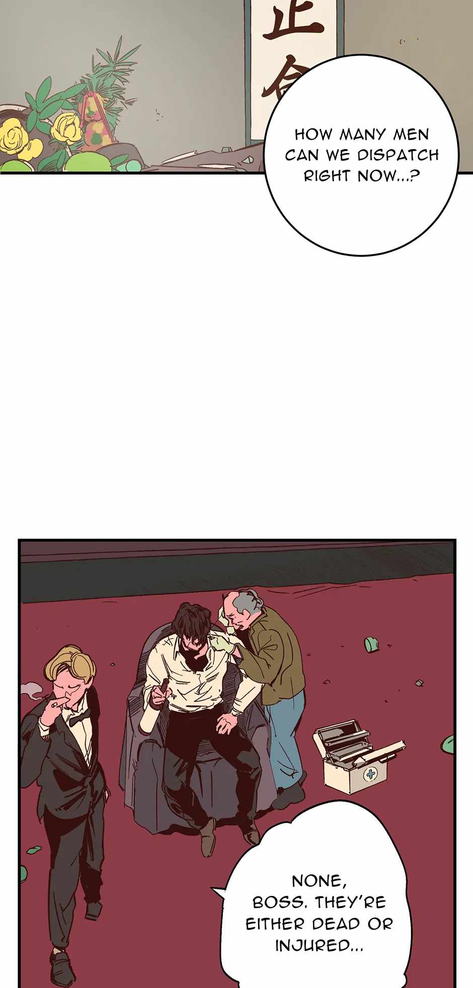 Corrupt City Chapter 2 - Page 8