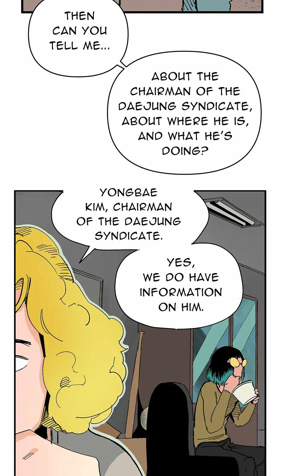 Corrupt City Chapter 21 - Page 33