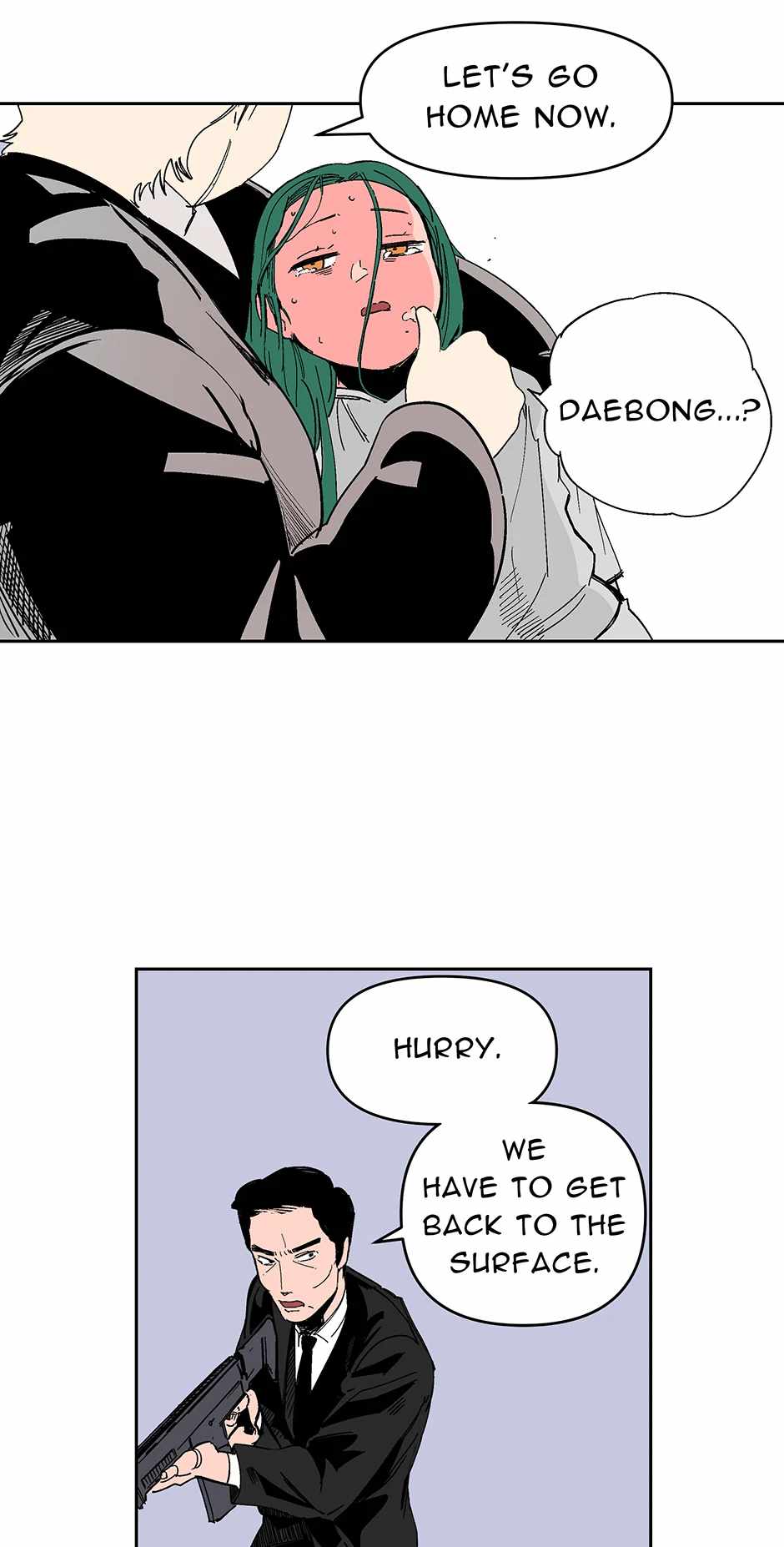 Corrupt City Chapter 32 - Page 17