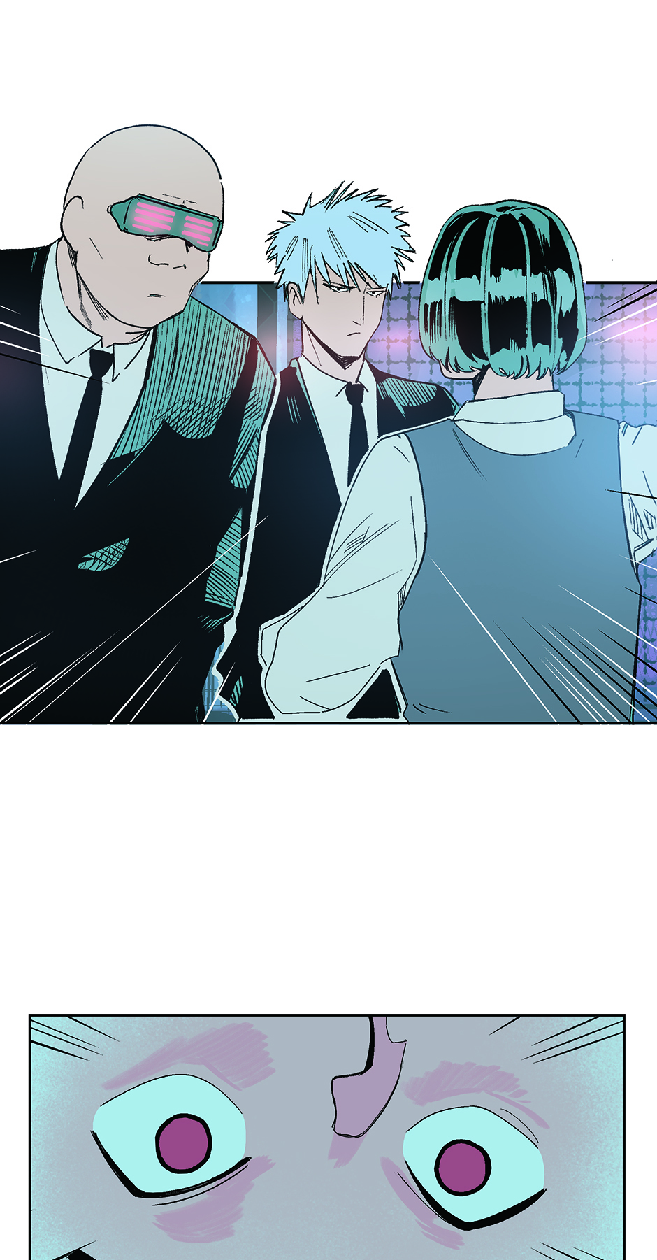 Corrupt City Chapter 44 - Page 15