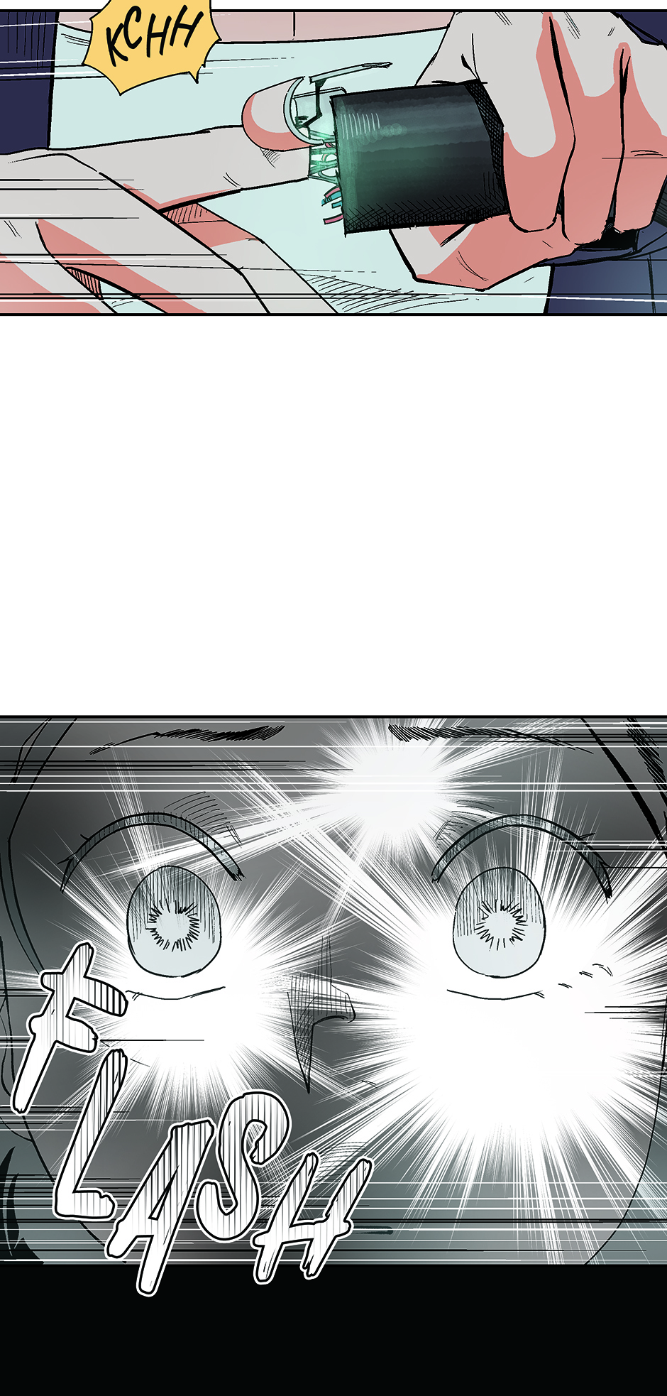 Corrupt City Chapter 47 - Page 5