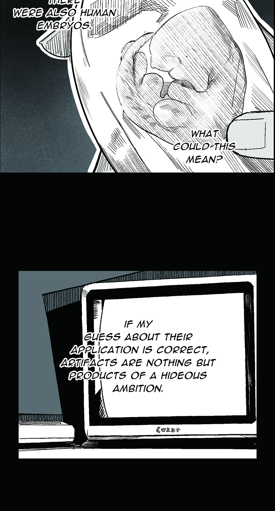 Corrupt City Chapter 51 - Page 29