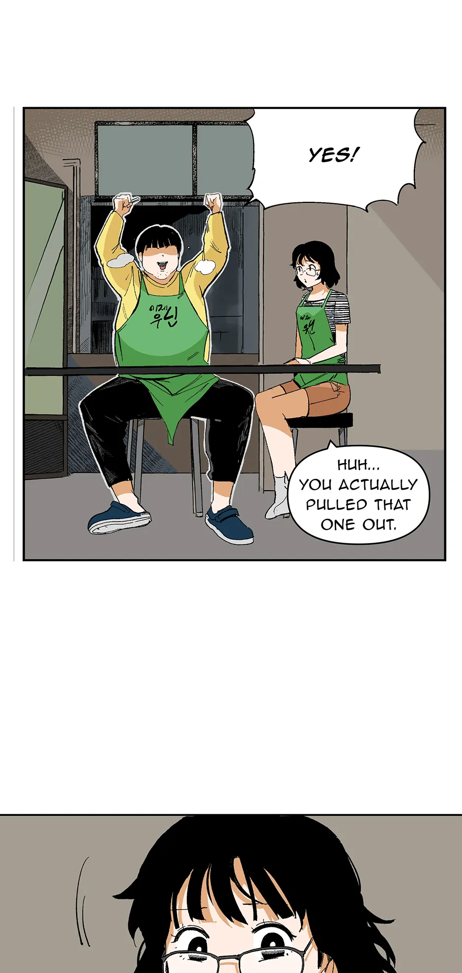 Corrupt City Chapter 53 - Page 2