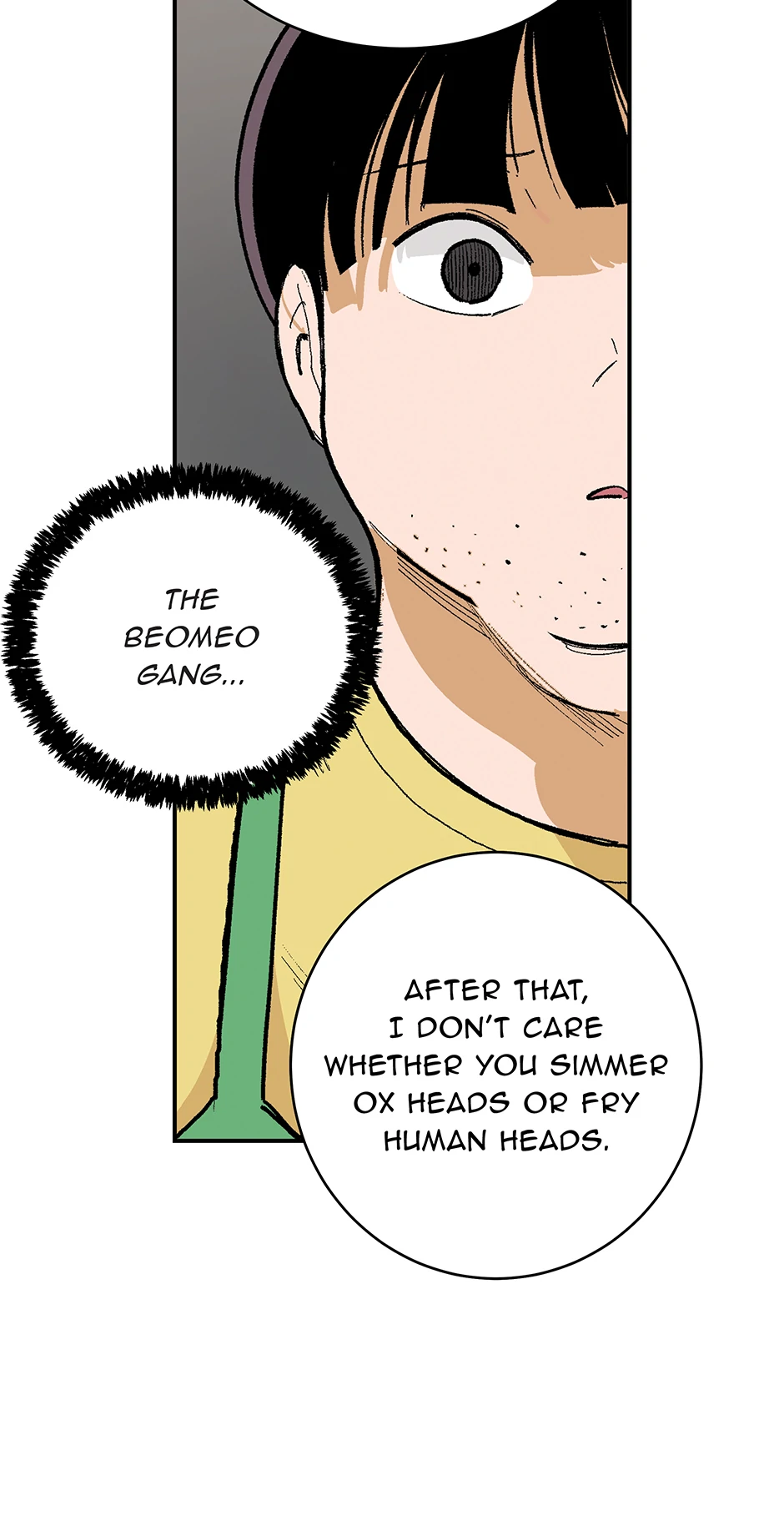 Corrupt City Chapter 53 - Page 23