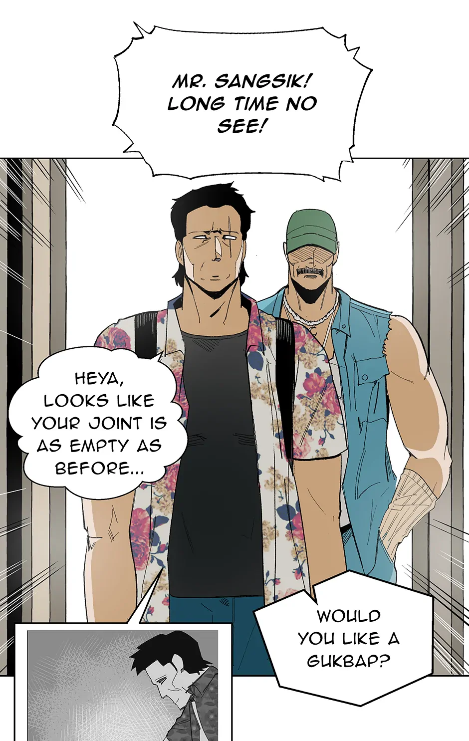 Corrupt City Chapter 53 - Page 5