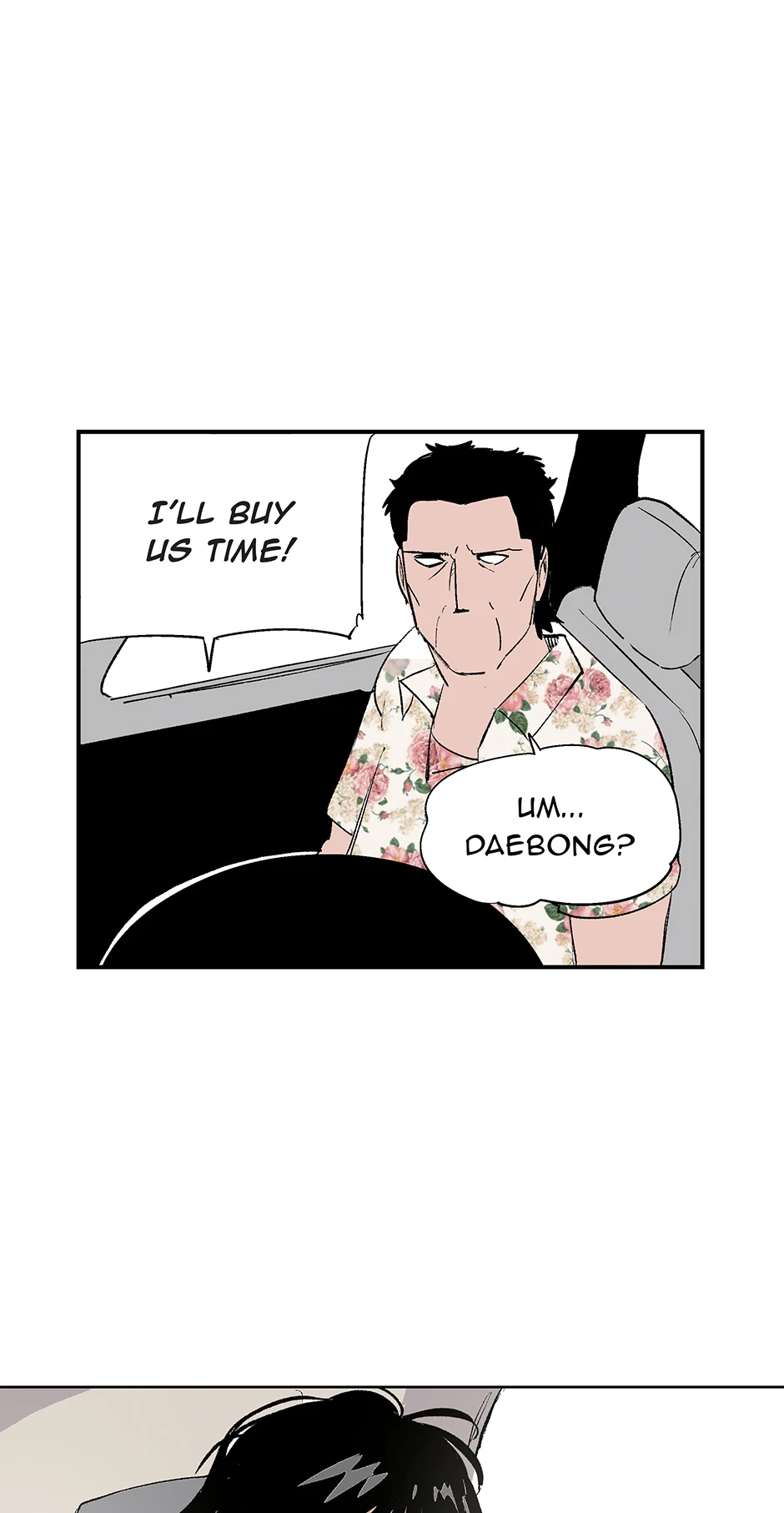 Corrupt City Chapter 53 - Page 48