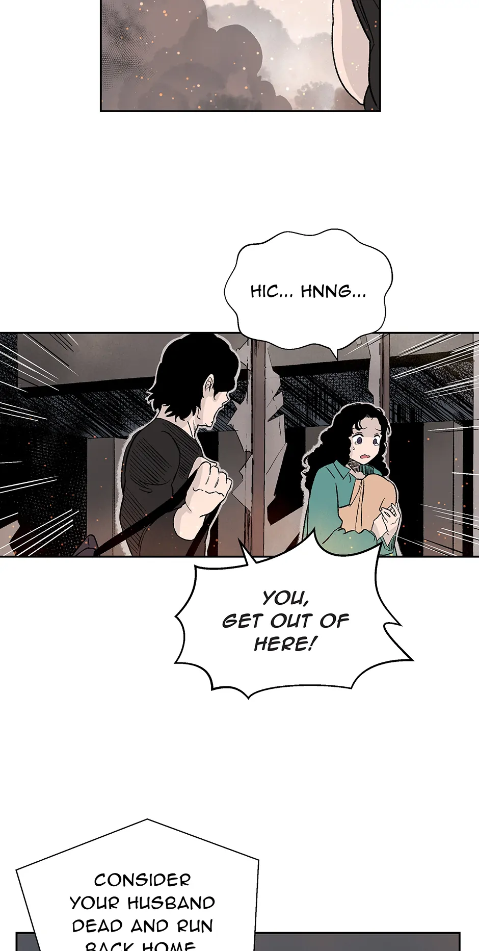 Corrupt City Chapter 54 - Page 8