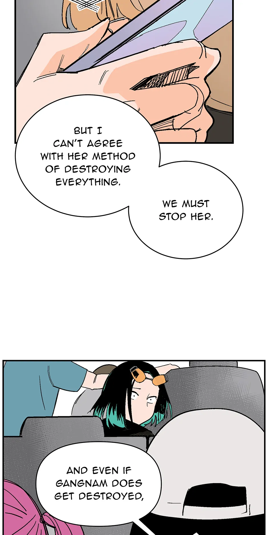 Corrupt City Chapter 57 - Page 17