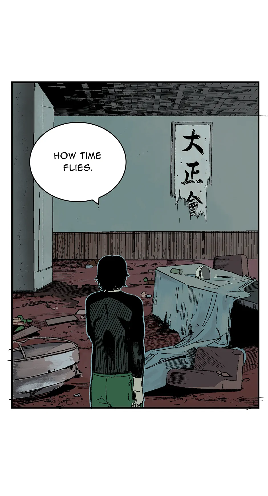 Corrupt City Chapter 67 - Page 12