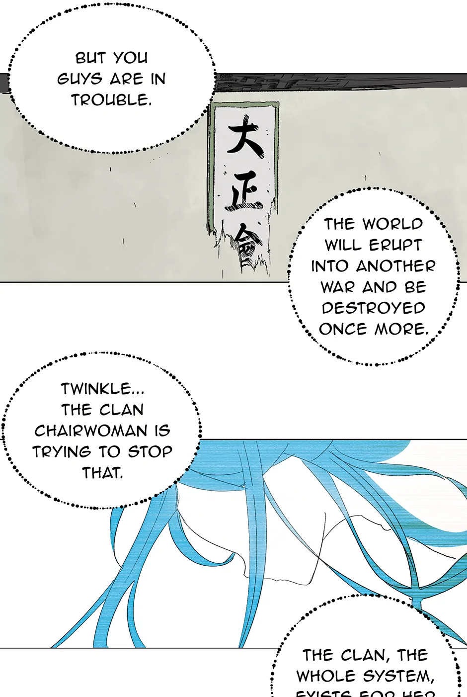 Corrupt City Chapter 67 - Page 28