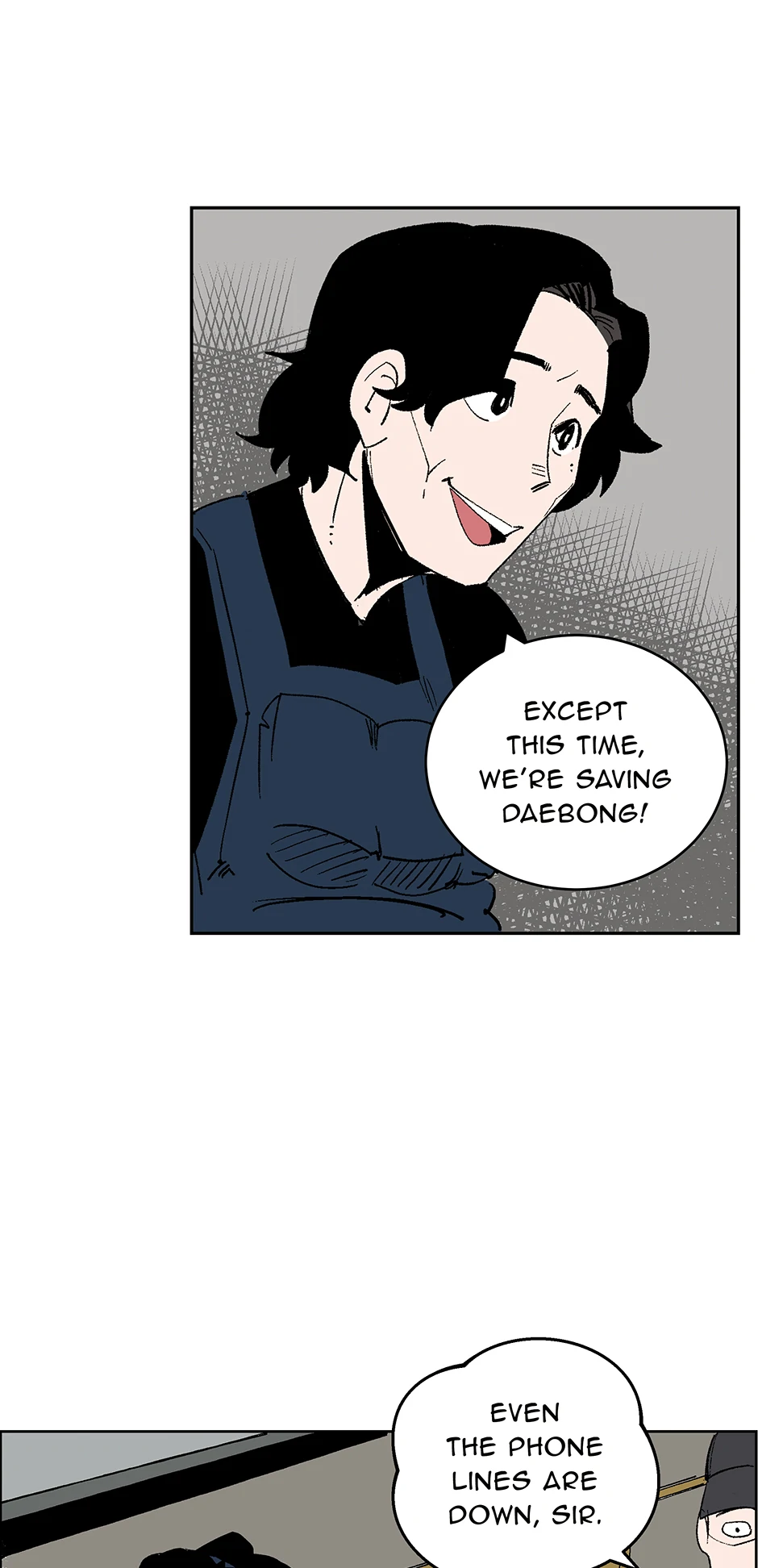 Corrupt City Chapter 67 - Page 37