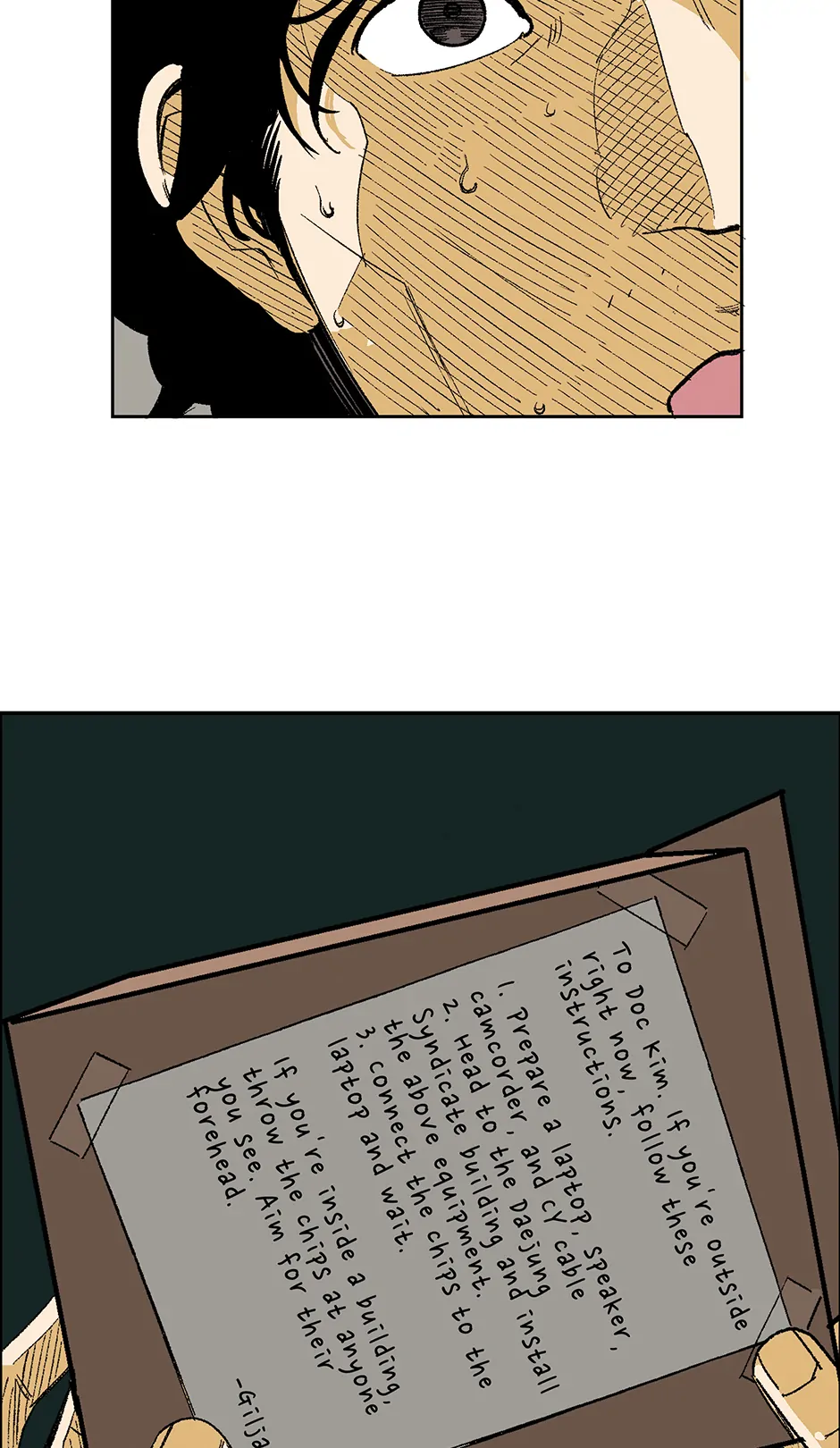 Corrupt City Chapter 67 - Page 7