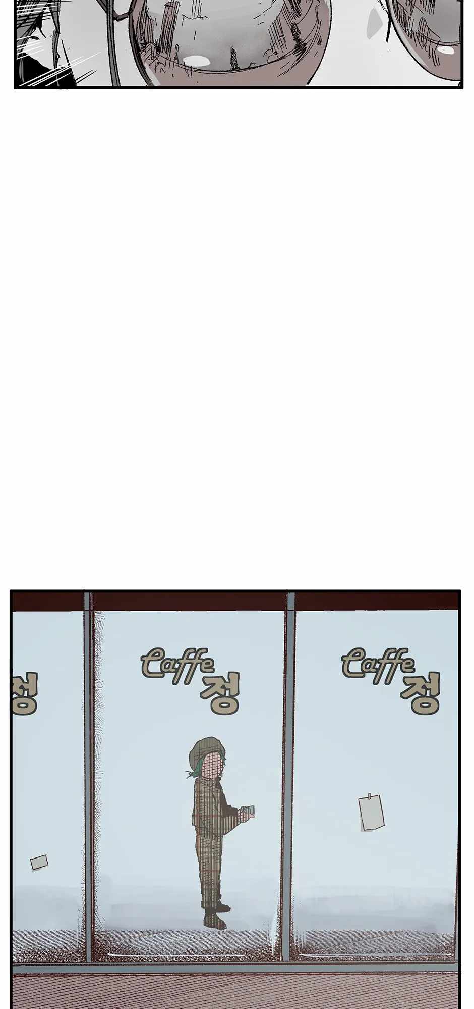 Corrupt City Chapter 7 - Page 75