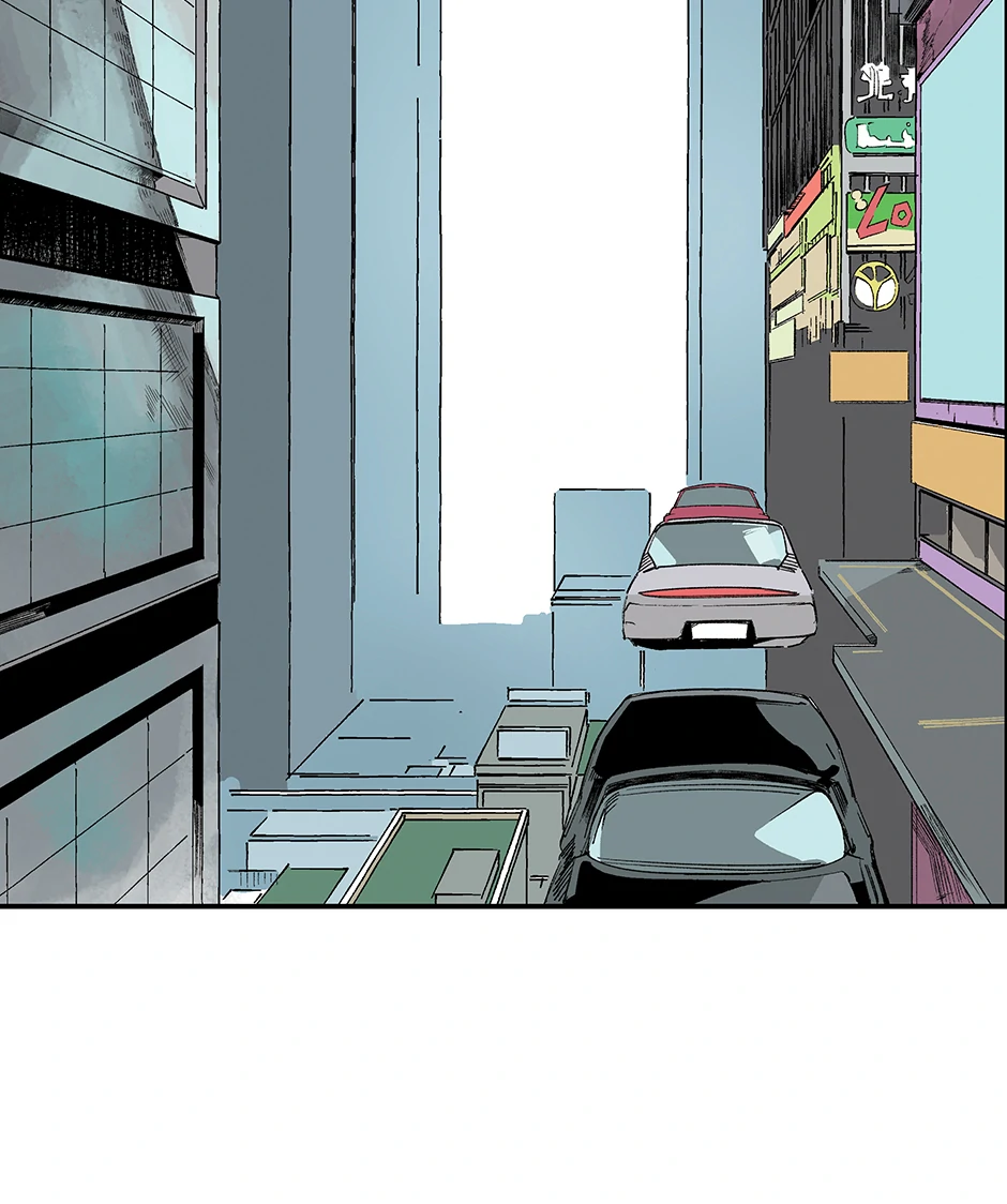 Corrupt City Chapter 70 - Page 2