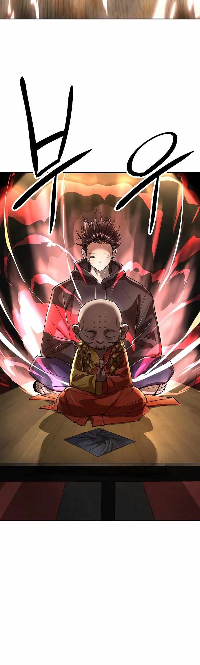 Cosmic Heavenly Demon 3077 Chapter 63 - Page 39