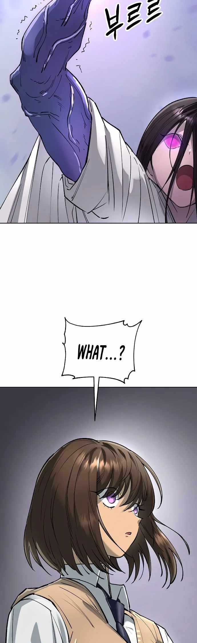 Cosmic Heavenly Demon 3077 Chapter 63 - Page 66