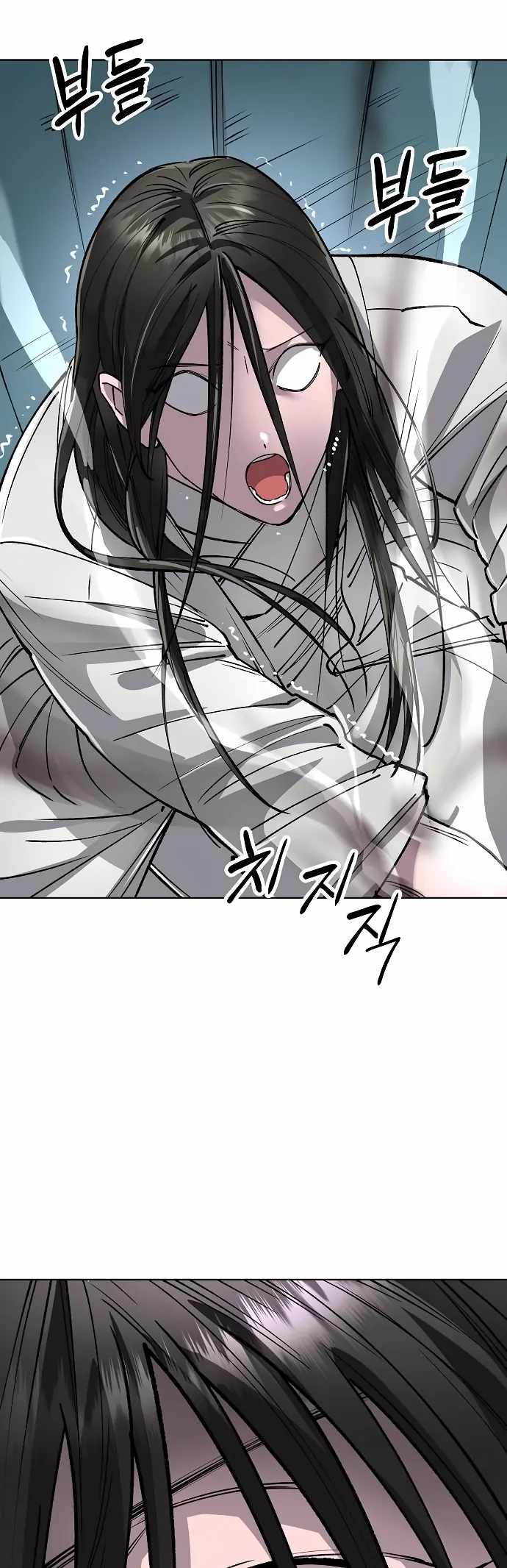 Cosmic Heavenly Demon 3077 Chapter 64 - Page 45