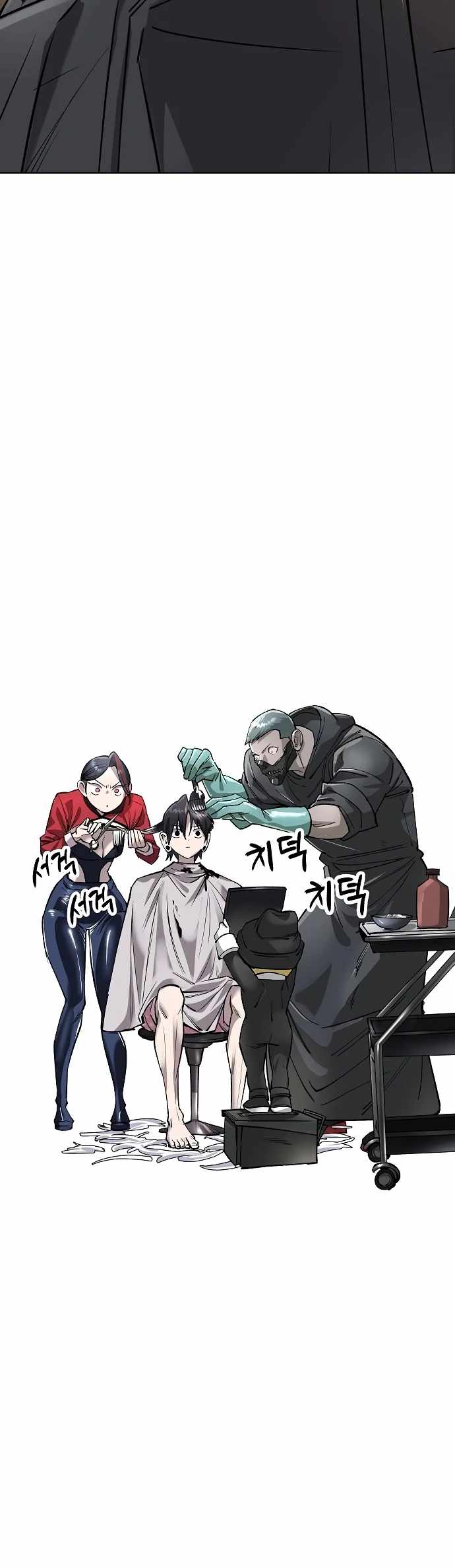 Cosmic Heavenly Demon 3077 Chapter 64 - Page 66