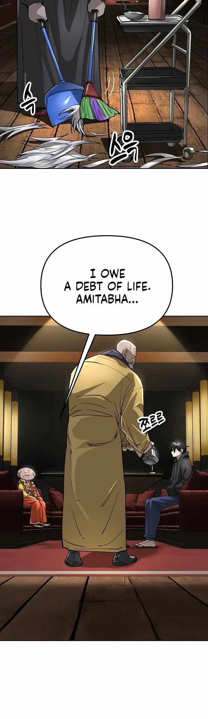 Cosmic Heavenly Demon 3077 Chapter 64 - Page 68