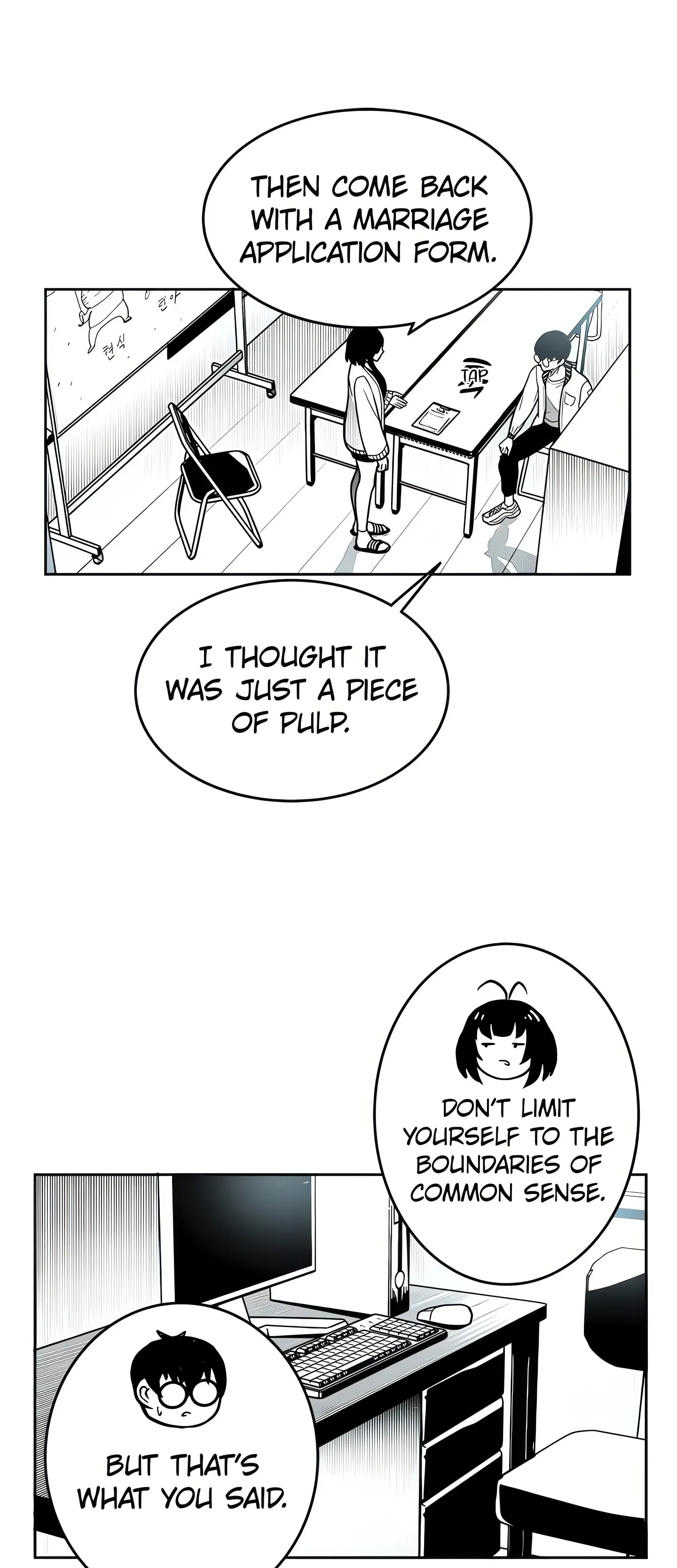 Cosmic Love Chapter 1 - Page 28