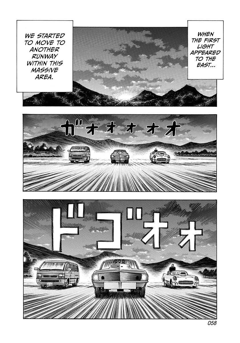 Countach Chapter 194 - Page 2